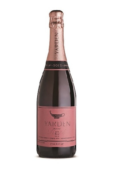 Golan Heights Winery Yarden Rose Brut - Sparkling Wine from Israel - 750ml Bottle