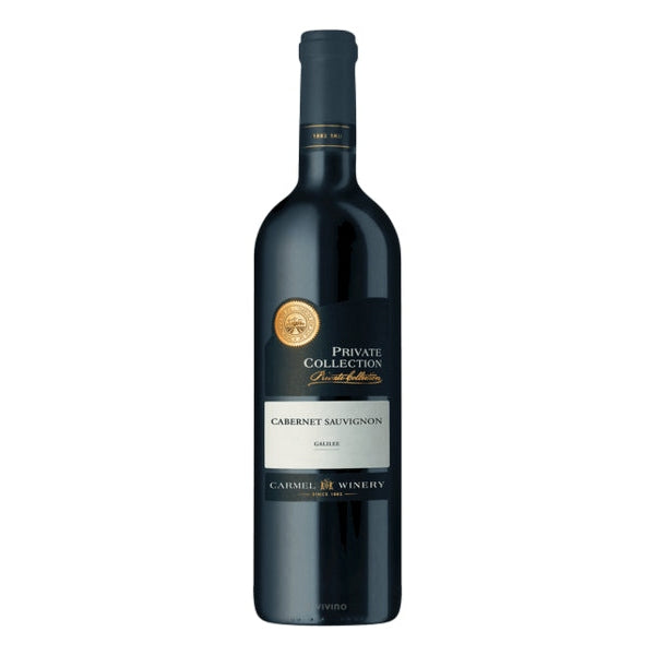 Carmel Carmel Private Collection Cabernet Sauvignon - Red Wine from Israel - 750ml Bottle