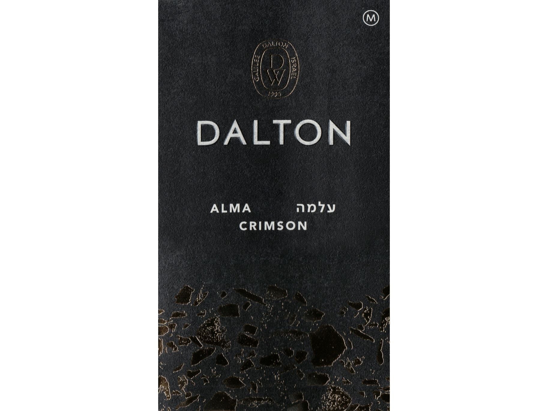 Dalton Alma Crimson Red (U)P DALTON