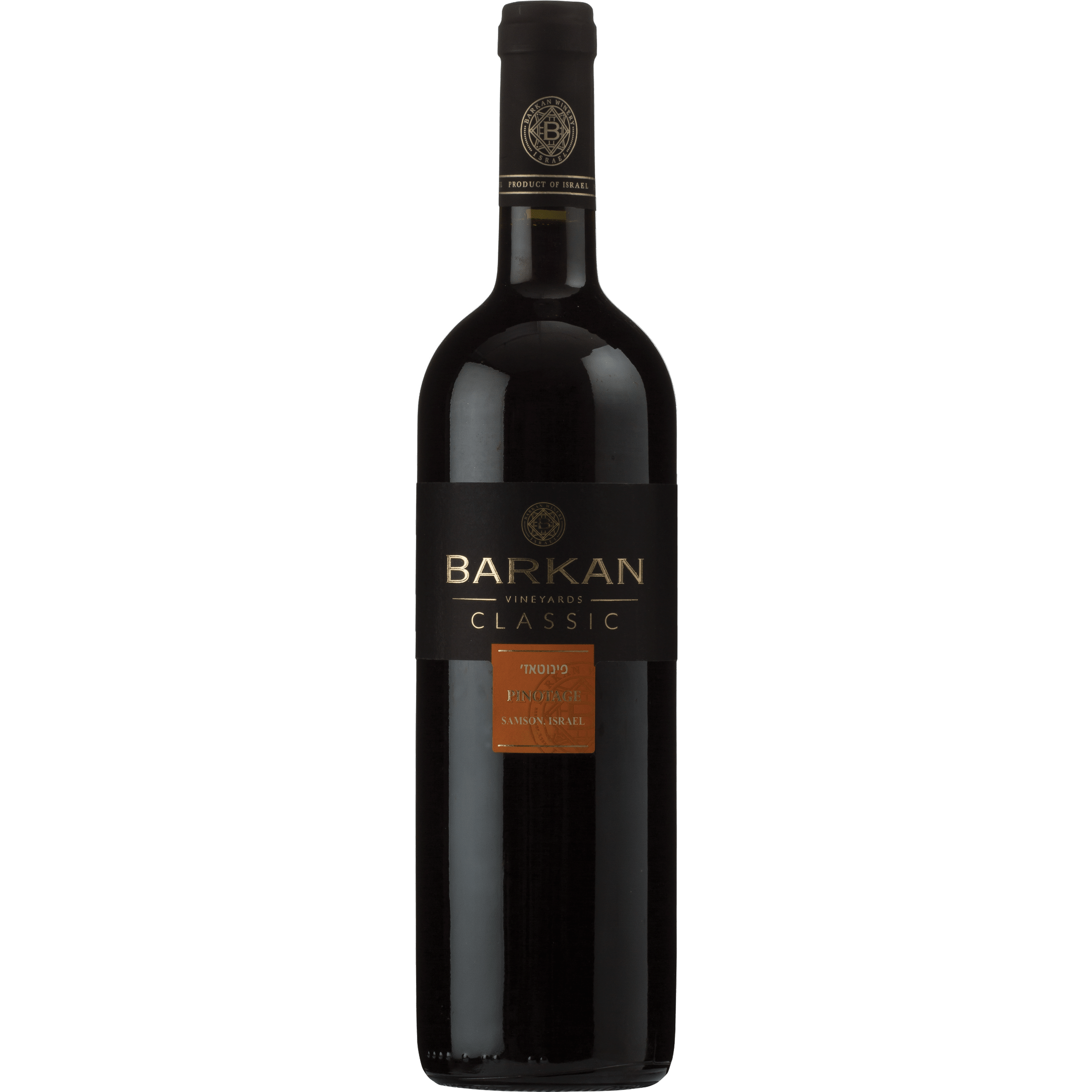 Barkan Vineyards Classic Pinotage 750ml