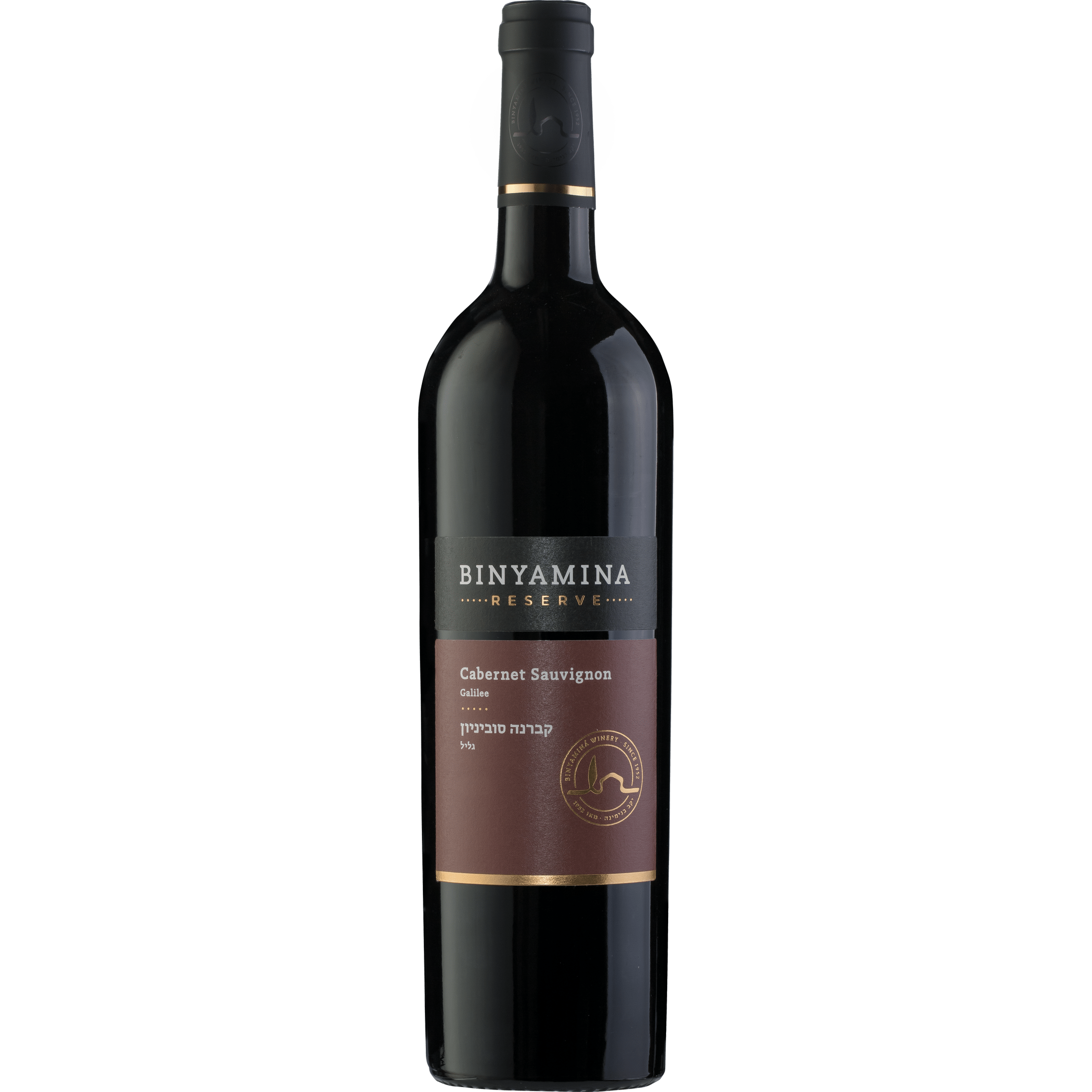Binyamina Reserve Cabernet Sauvignon 750ml