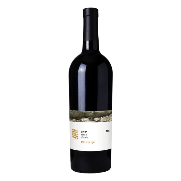 Galil Galil Mountain Yiron Blend - Red Wine from Israel - 750ml Bottle