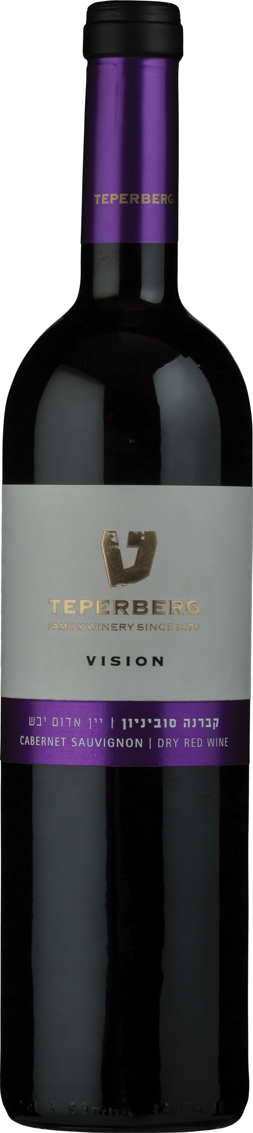 Teperberg Vision Cabernet Sauvignon Dry Red Wine 750ml