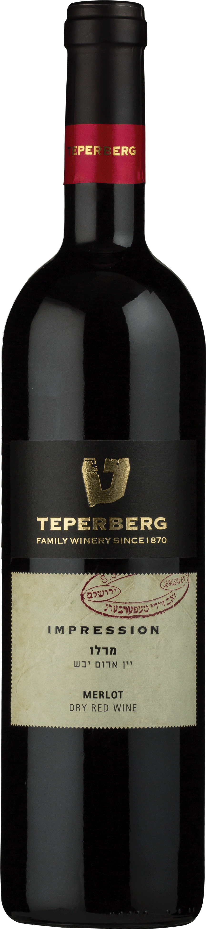 Teperberg Impression Merlot Dry Red Wine 750ml