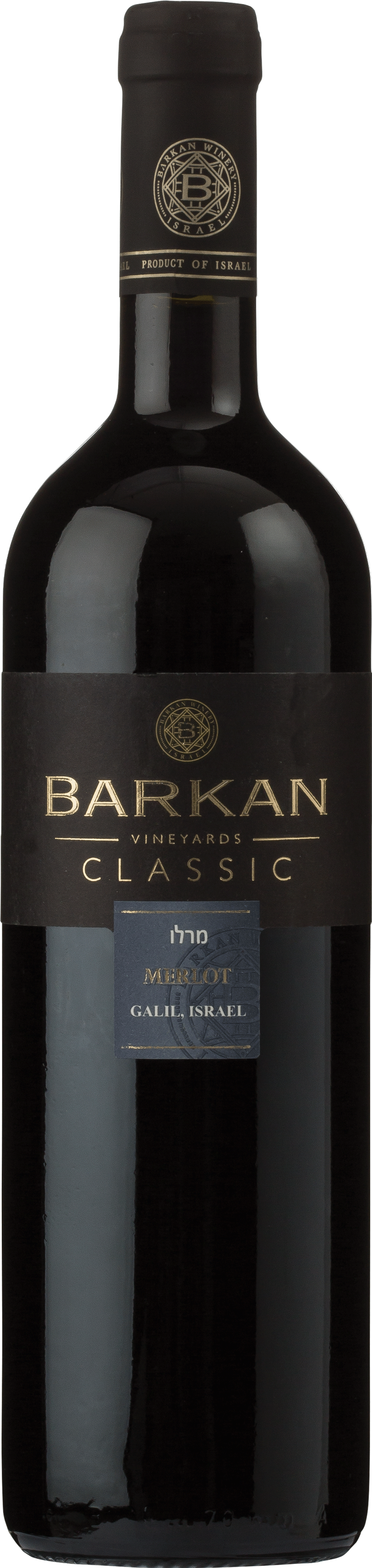 Barkan Vineyards Classic Merlot 750ml