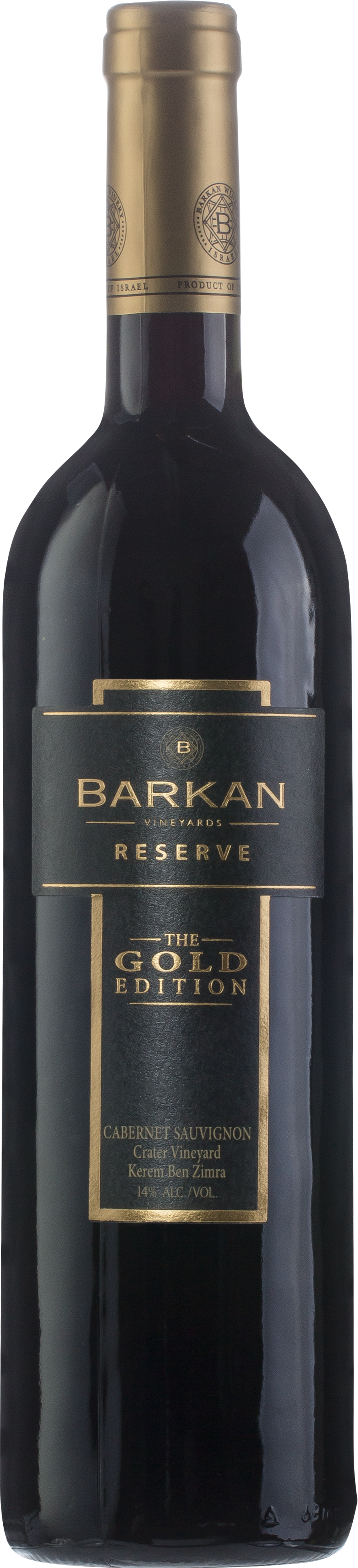 Barkan Vineyards Reserve The Gold Edition Cabernet Sauvignon 750ml