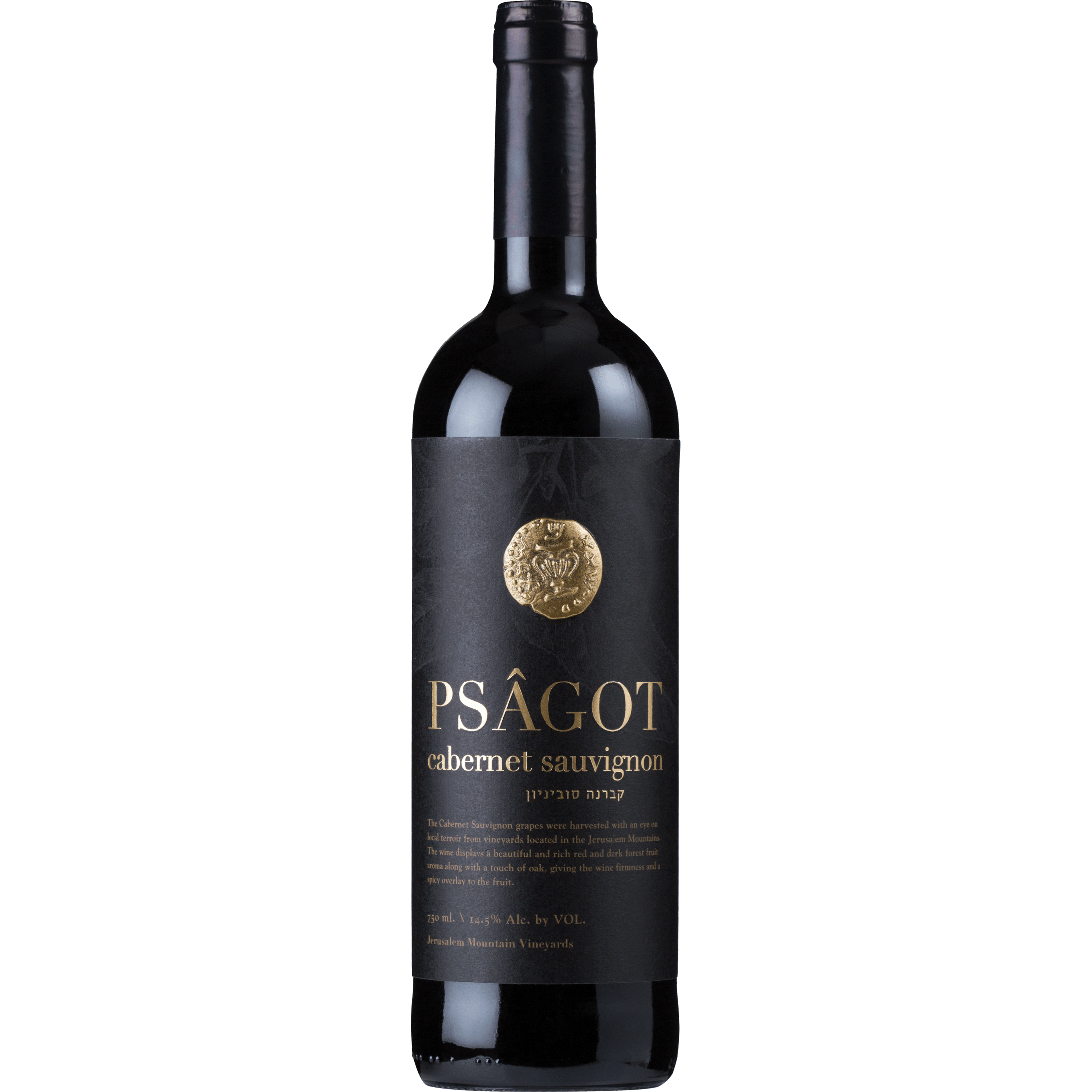 Psagot Cabernet Sauvignon 750ml