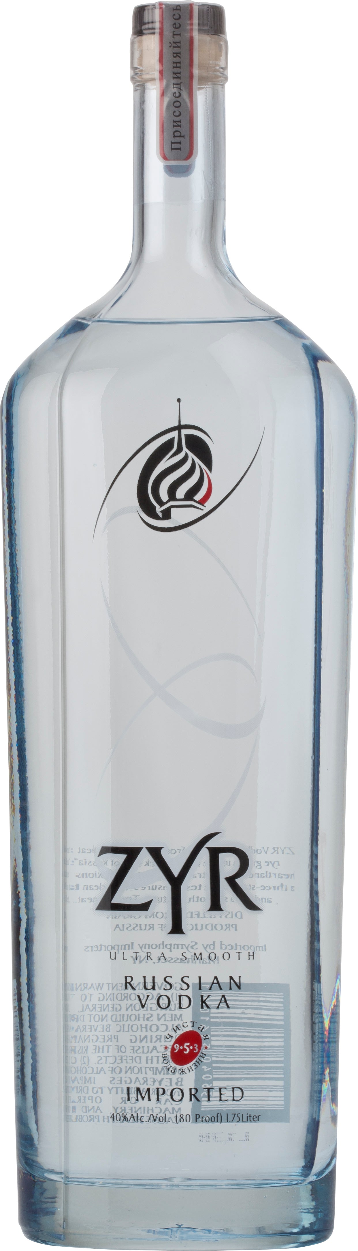 Zyr Vodka 1.75L